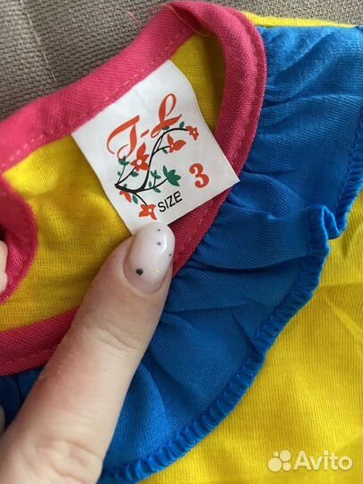 Детские вещи новые
