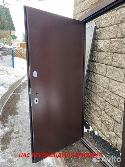 Тёплая дверь металлическая с доставкой в подарок