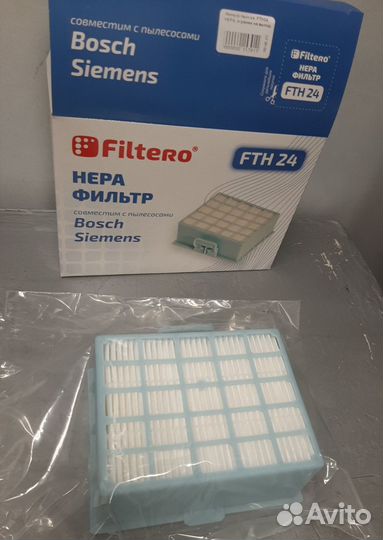 Фильтр для пылесоса Bosch/Siemens FTH24