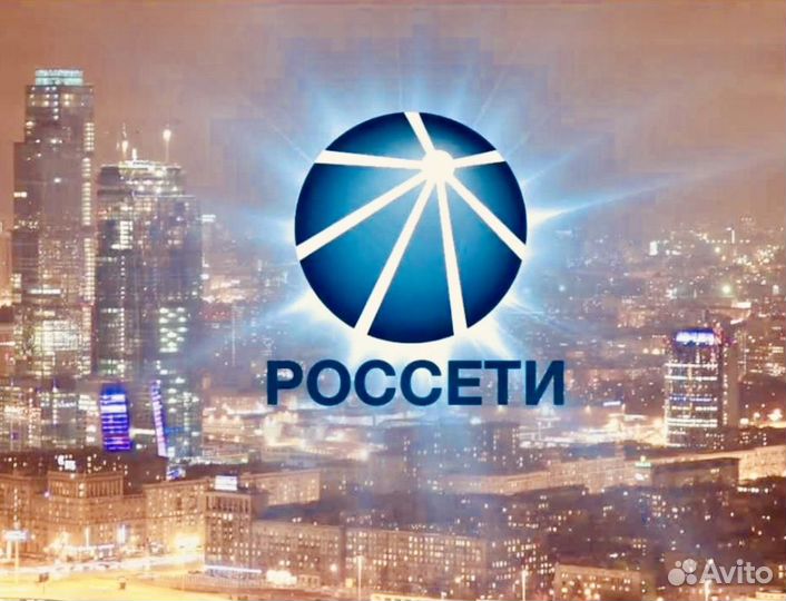 Мастер чистоты