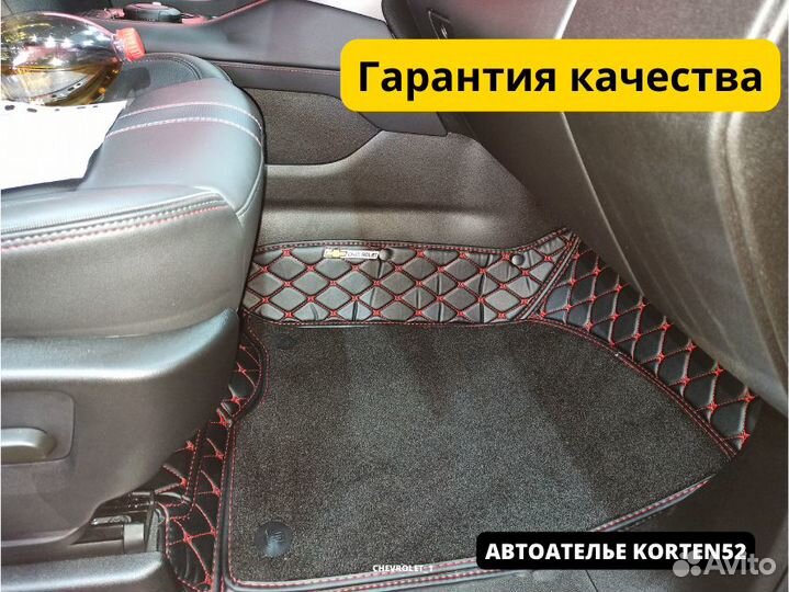 3D коврики из экокожи/Chevrolet