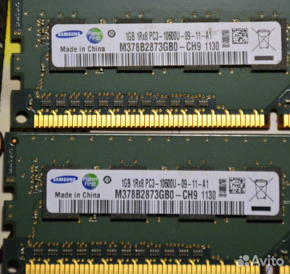 Оперативная память ddr3 1Gb