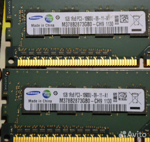 Оперативная память ddr3 1Gb