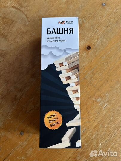 Башня дженга