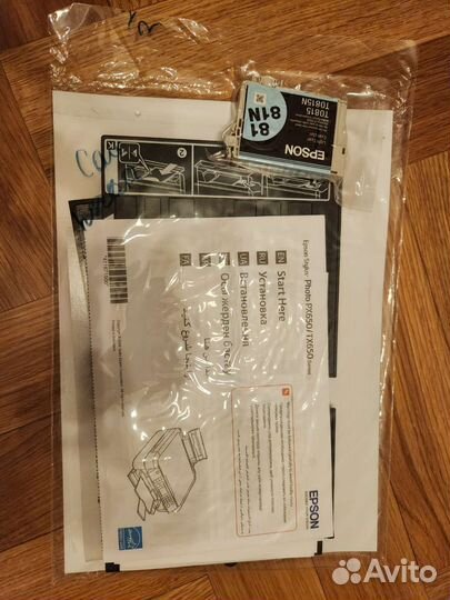 Принтер epson