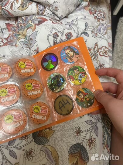 Коллекция а4 фишек