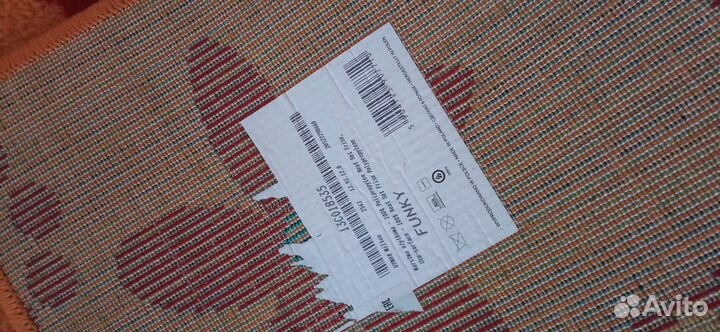 Ковер детский Funky Giraffe 1,3x1,8 короткий ворс