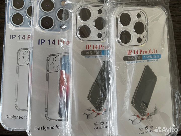 Чехлы на iPhone 14 pro max и 14 pro