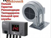 Блок Kg Elektronik CS-20 и вентилятор WPA X2