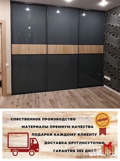 Прихожая с комодом