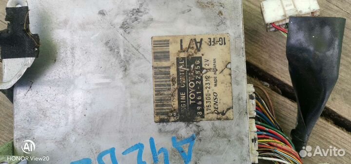 Коса для двигателя