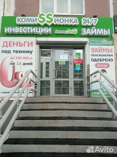 Смартфон Samsung A12 4/128 (М19)(арт.101069)
