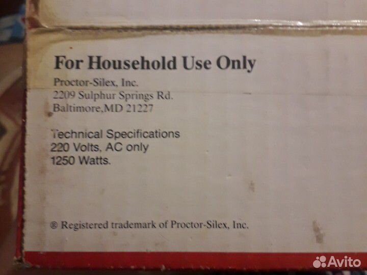 Кухонный аппарат для поп-корна