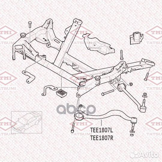 Рычаг подвески перед прав TEE1807R tatsumi