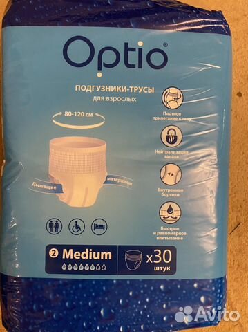 Подгузники для взрослых Optio