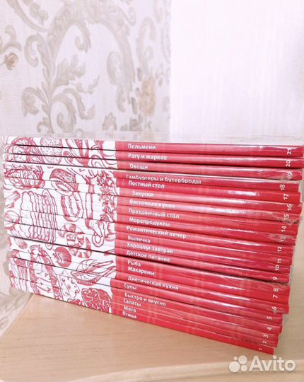 Смак кулинарные книги