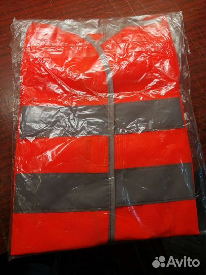 Жилет сигнальный