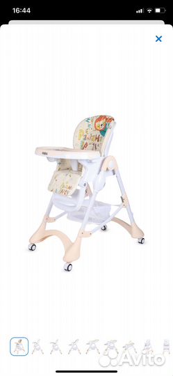 Стульчик для кормления babyton