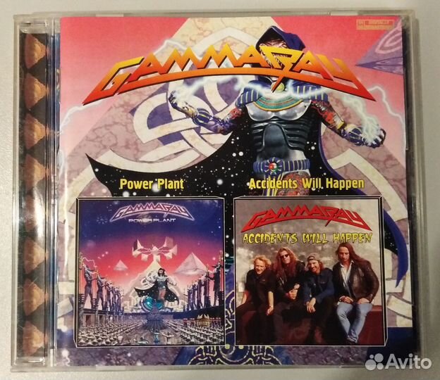 Gamma Ray 