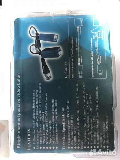 Приёмопередатчик по витой паре видео сигнала