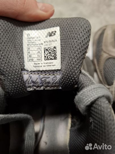 Кроссовки мужские new balance 9060