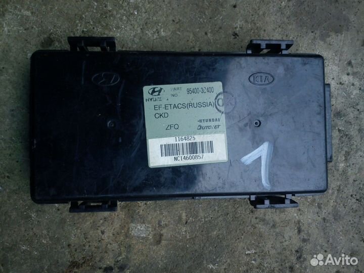 Блок комфорта на Хендай Соната 05