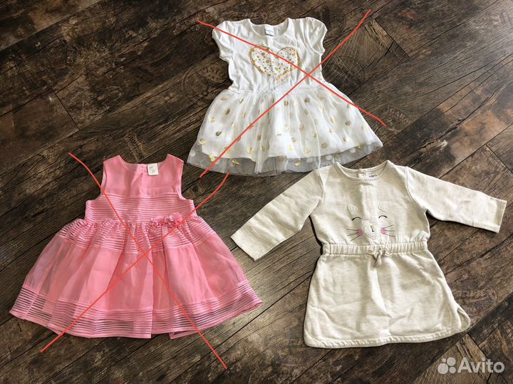 Детские вещи пакетом на девочку 2-3г (28шт вещей)