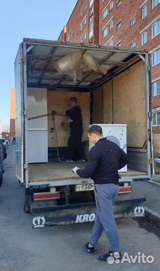 Грузоперевозки Межгород Газель С Грузчиками