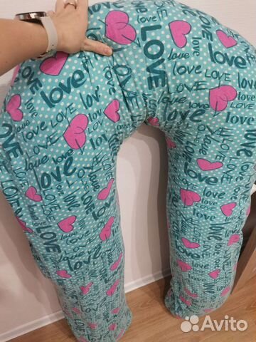 Подушка для беременных