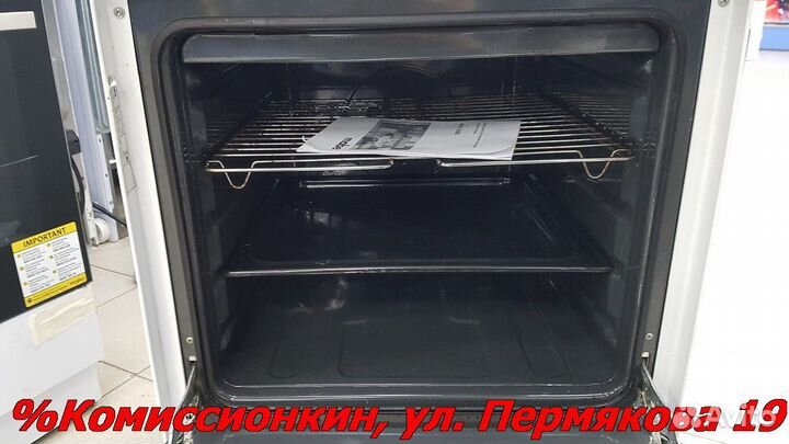 Электроплита