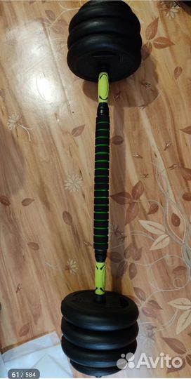 Гантели разборные 40 кг