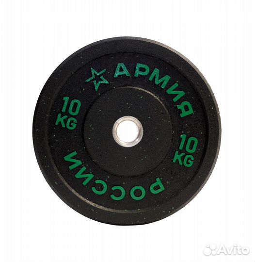 Диск бамперный армия россии AR-bmppl