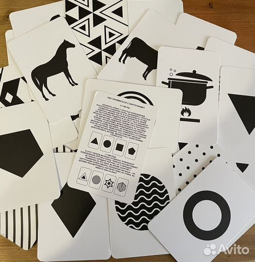 Черно белые карточки