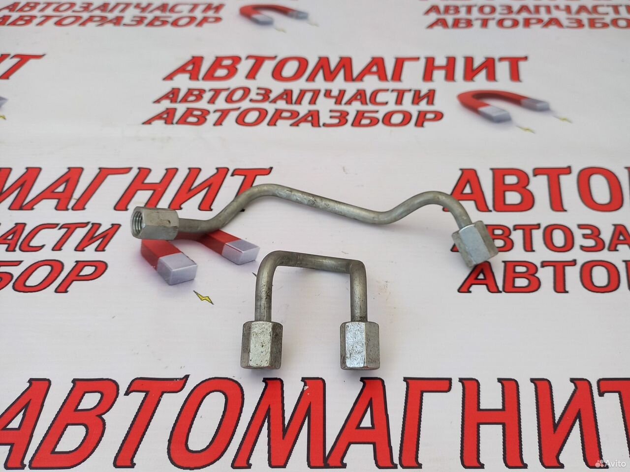 Трубка топливная Лексус RX4 Lexus RX4 3.5