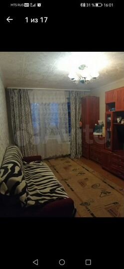 Комната 17,5 м² в 2-к., 2/10 эт.