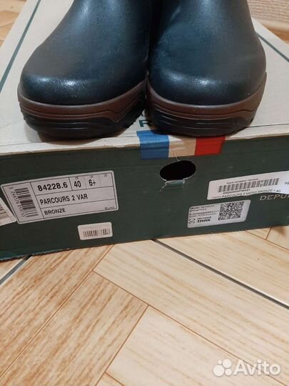 Новые сапоги Aigle