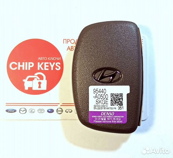 Ключ зажигания Hyundai Creta / 95440-A0500PGB