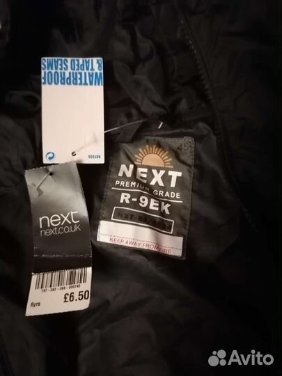 Детская одежда для мальчиков