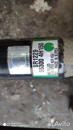 Hyundai grand starex задний амортизатор