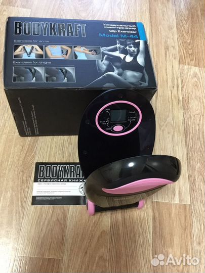 Мини-тренажер