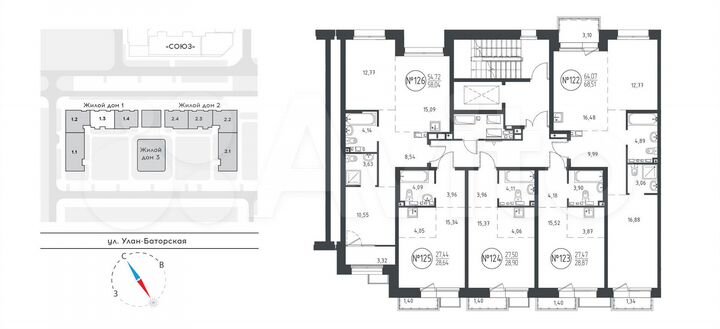 2-к. квартира, 68,5 м², 9/10 эт.