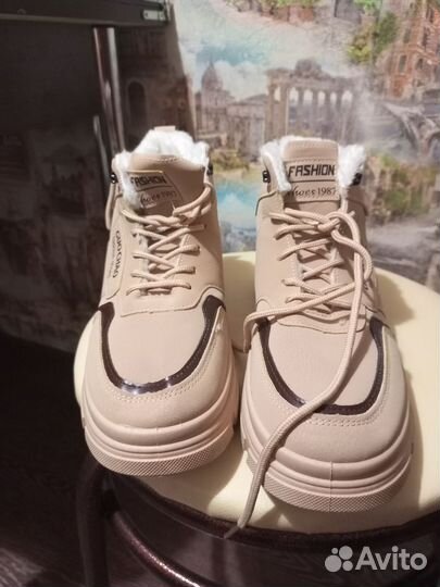 Ботинки мужские зимние 43 размер новые