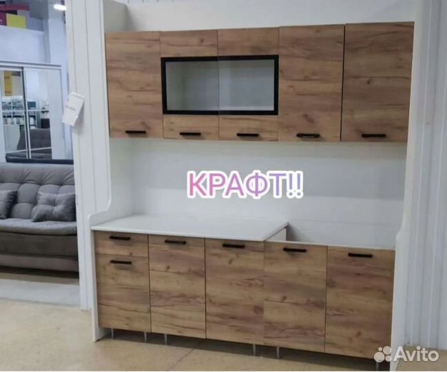 Кухня рио (2 метра)