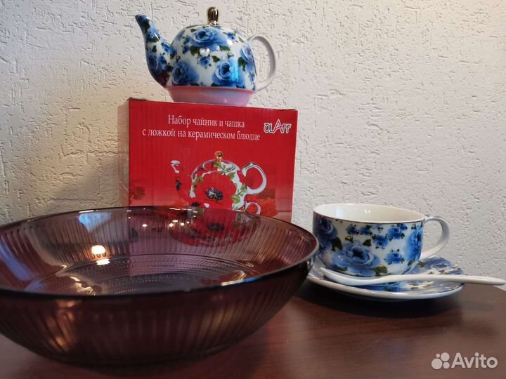 Набор посуды новый