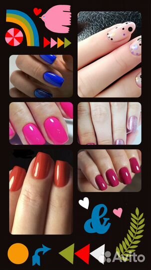 Комбинированный маникюр