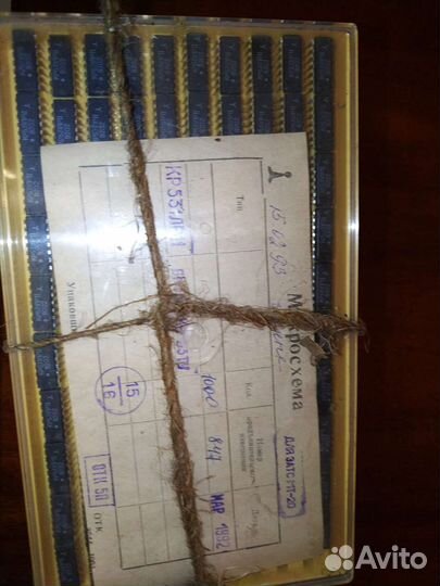 Микросхема кр531лр11