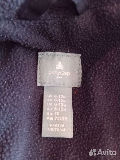 Детский комбинезон зима