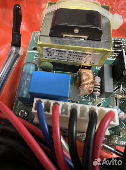 Зимний комплект для General Climate