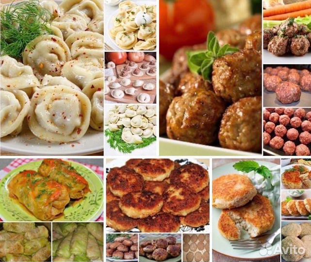 Домашняя продукция