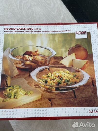 Кастрюля Стеклянная Simax 2,5 литра